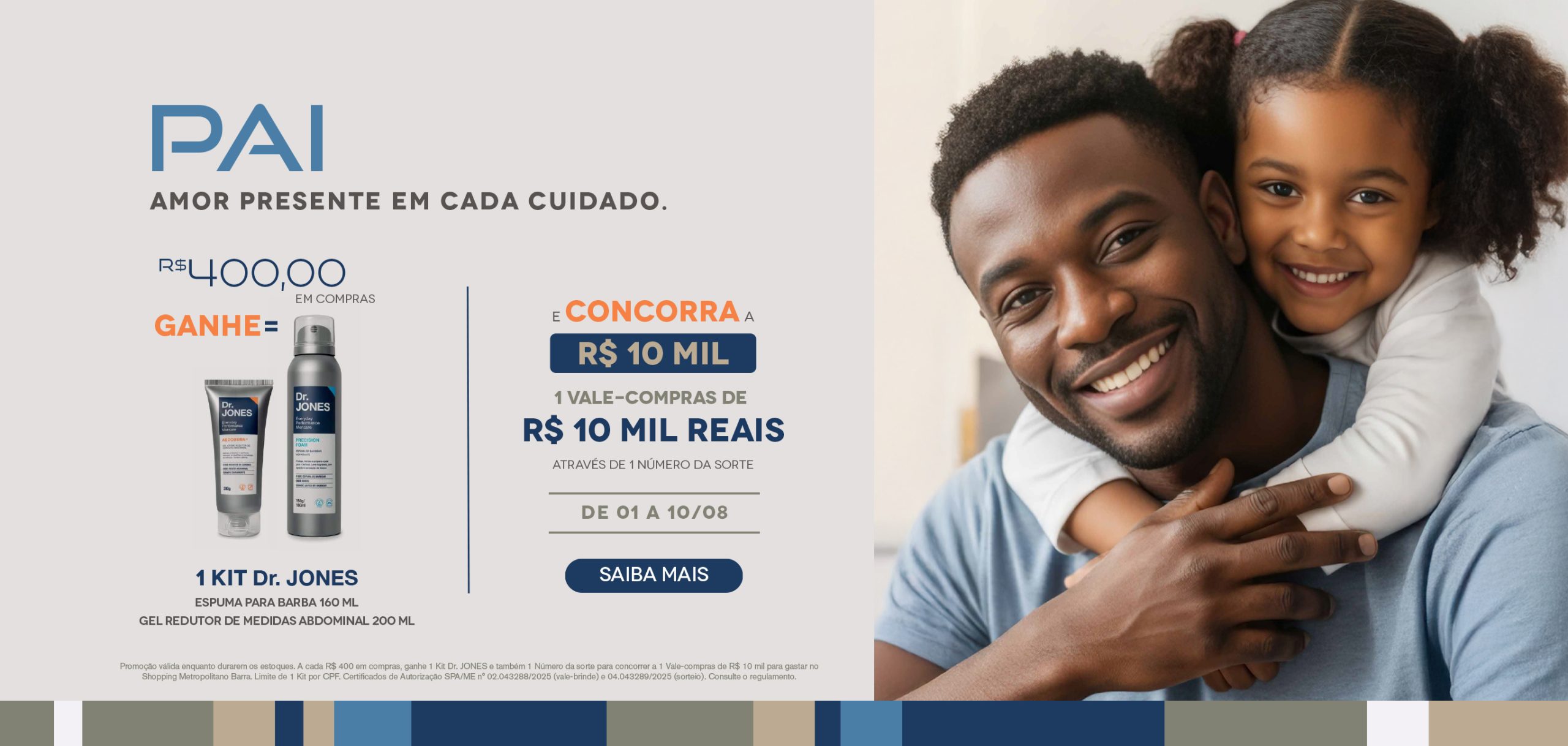  - Shopping Metropolitano Barra