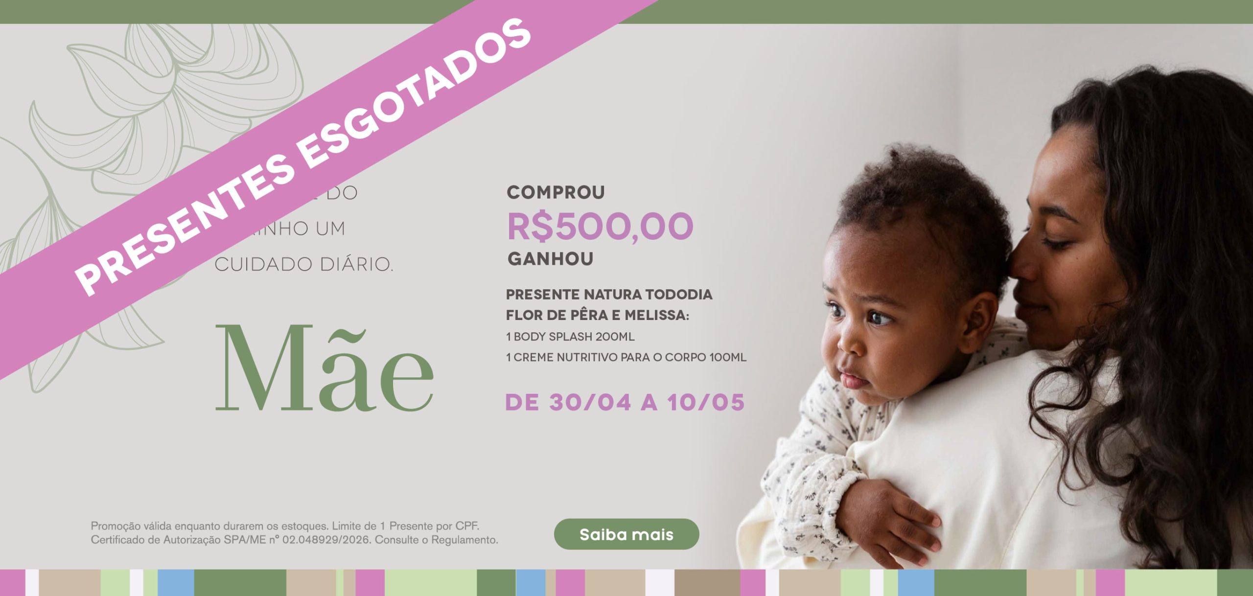  - Shopping Metropolitano Barra