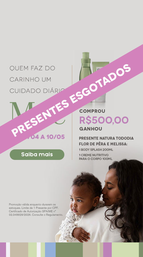  - Shopping Metropolitano Barra
