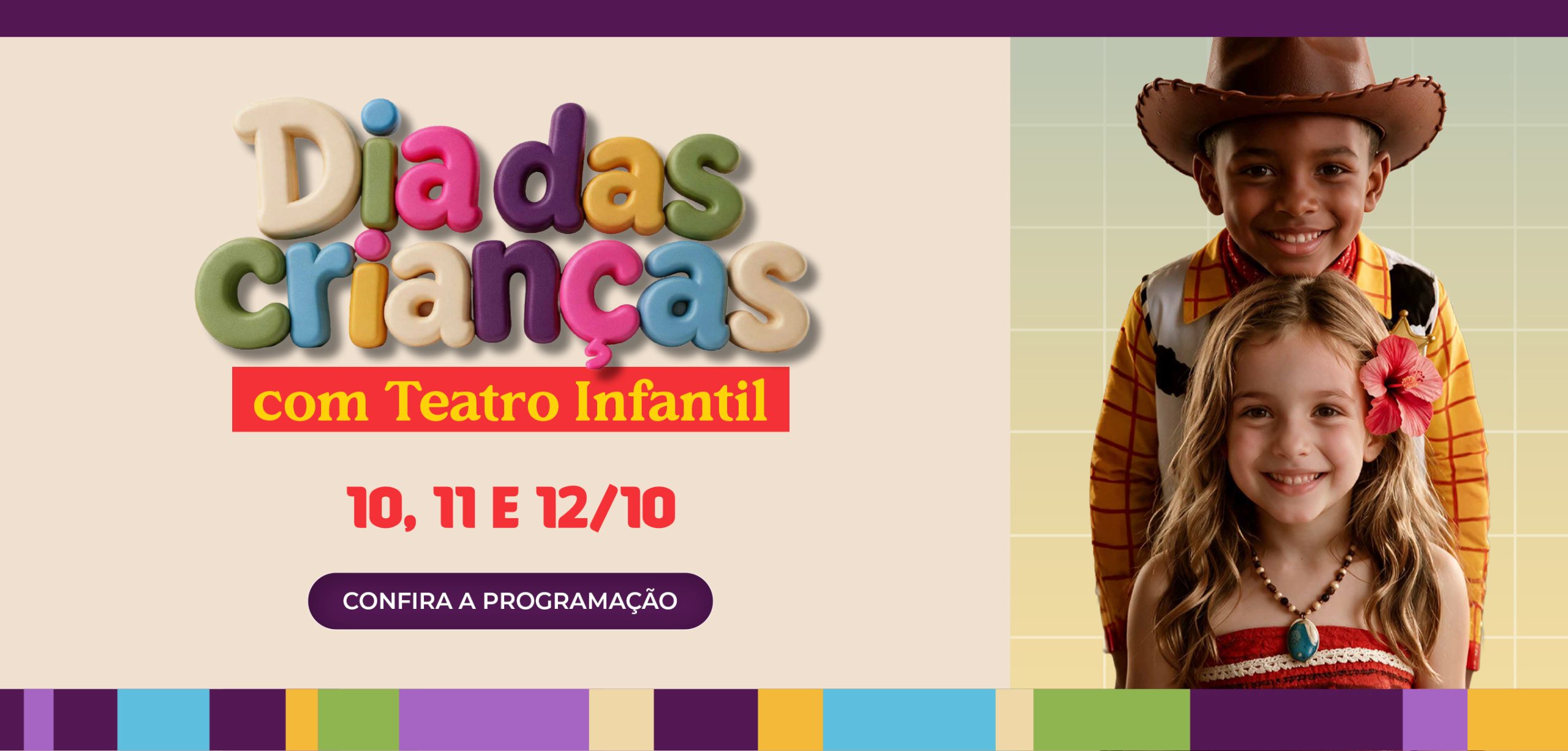  - Shopping Metropolitano Barra
