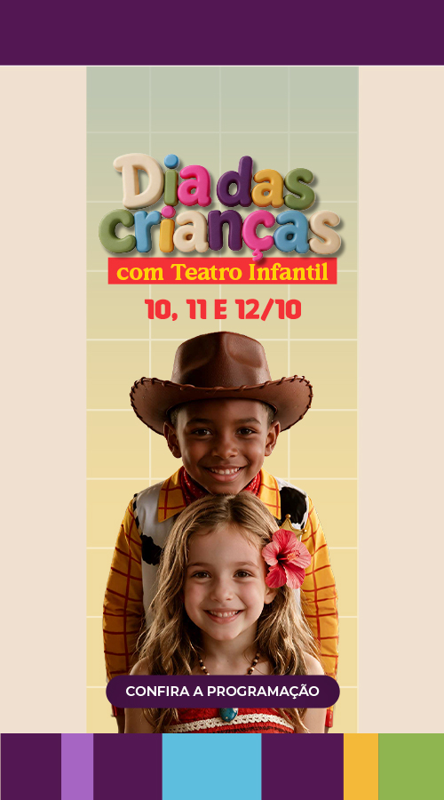  - Shopping Metropolitano Barra